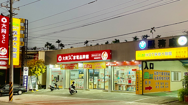 長聯汽車/HOT保修大聯盟/南投BMW專業維修