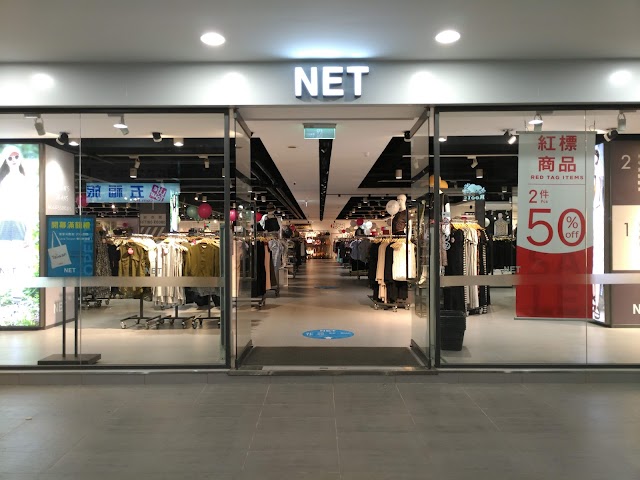 NET 彰化三店