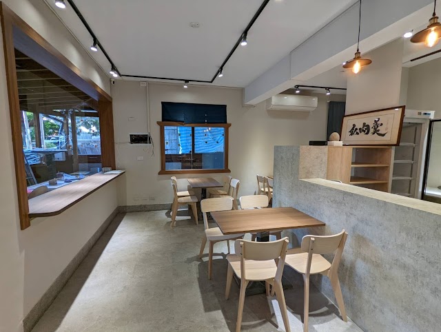 私肉羹小吃店