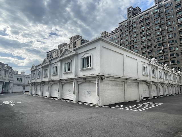 潮旅館
