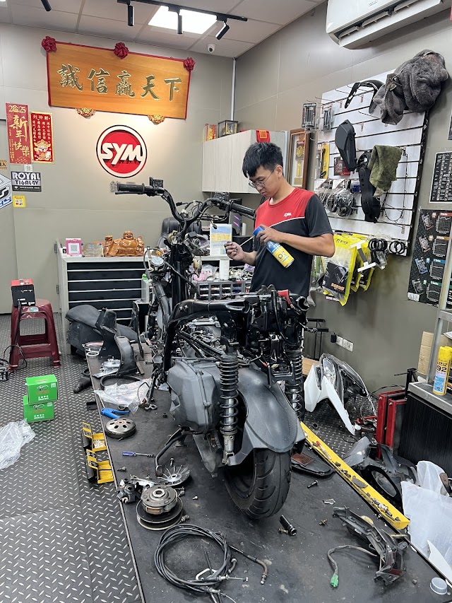 SYM三陽專銷商銘星車業（機車行）各廠牌機車維修
