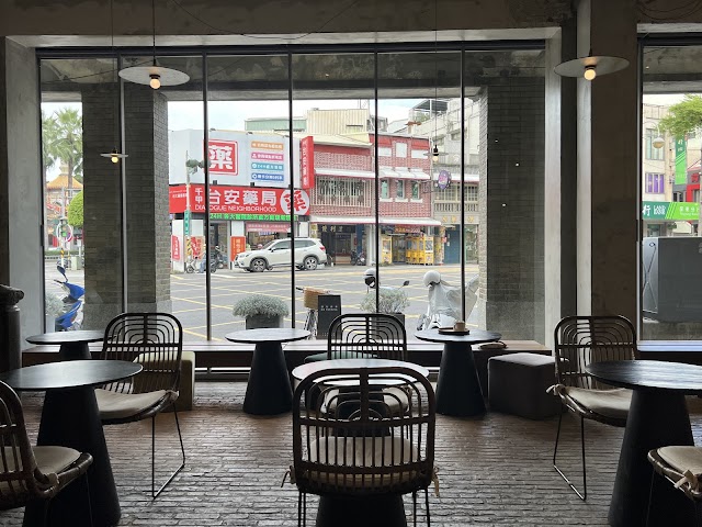 驛前大和咖啡館