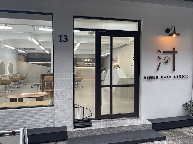 河 River Hair Studio