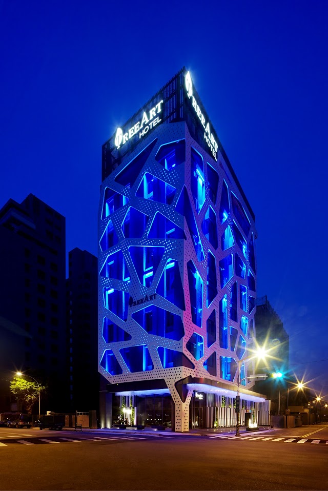 璞樹文旅 TREEART HOTEL