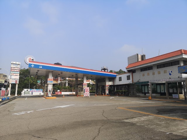 台灣中油 來來站