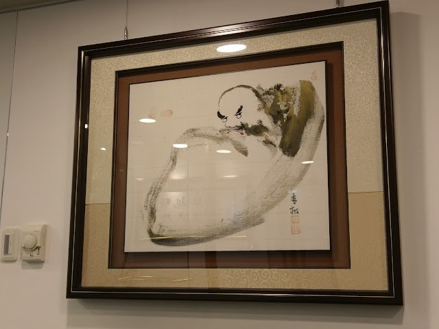 遠一國際法律事務所