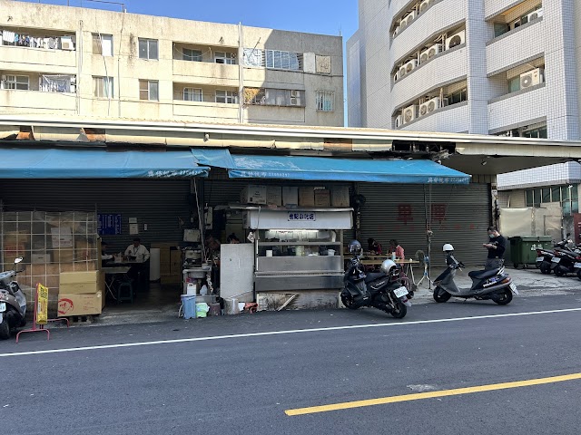 世紀小吃店