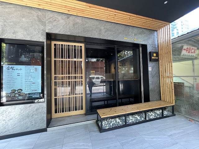 焼肉スマイル（燒肉Smile）台中一中店