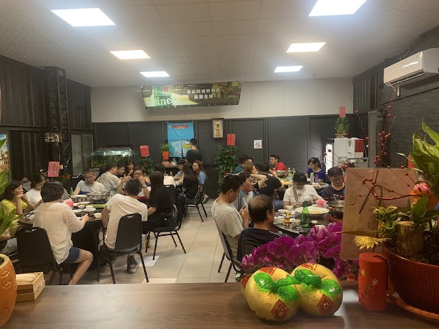 補川食堂
