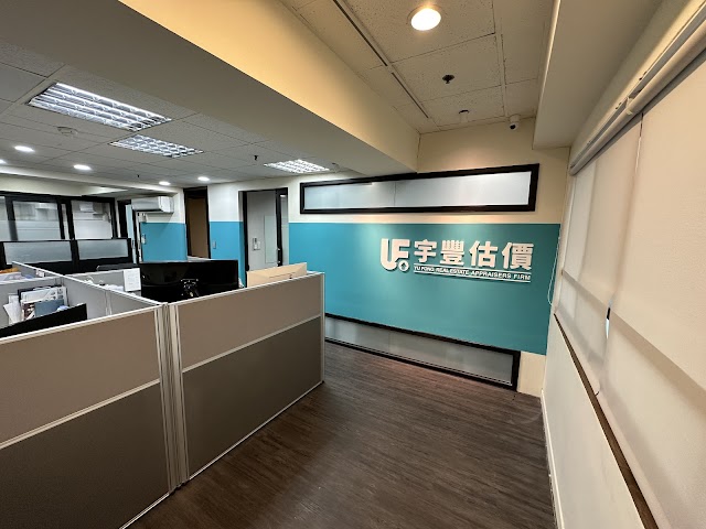 宇豐不動產估價師聯合事務所