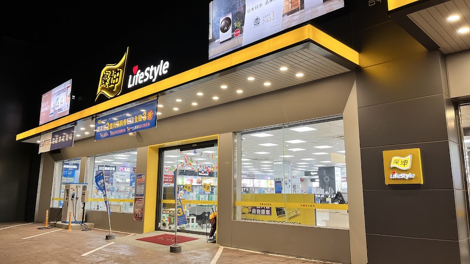 燦坤3C-台中五權店 照片