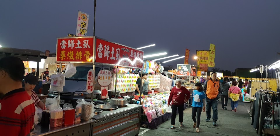 北斗五權路觀光夜市