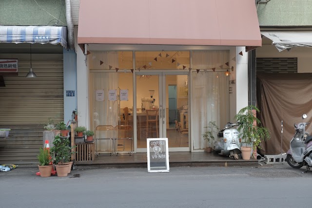 秋多咖啡 Chiutio Coffee