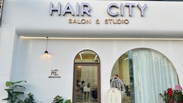 Haircity彰化中友店-彰化接髮推薦-彰化燙染推薦-|髮廊推薦|燙/染髮推薦|接髮推薦|韓式燙髮|手刷染推薦|男士剪髮|推薦剪髮