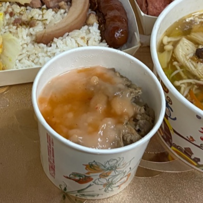菜市場米糕碗粿