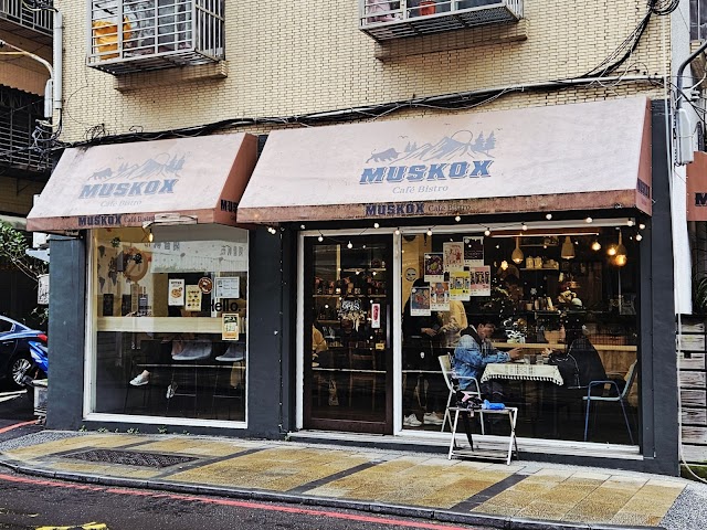 MUSKOX Caf'e Bistro咖啡/早午餐/甜點