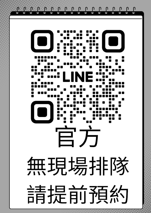 有間快剪