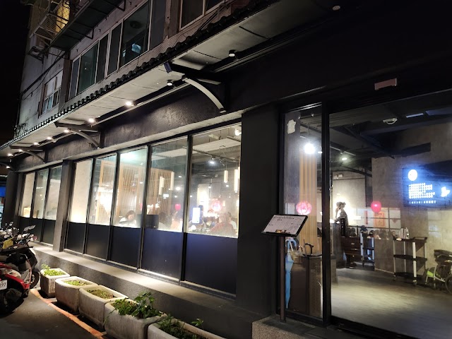 隱鍋 台北林森北路店
