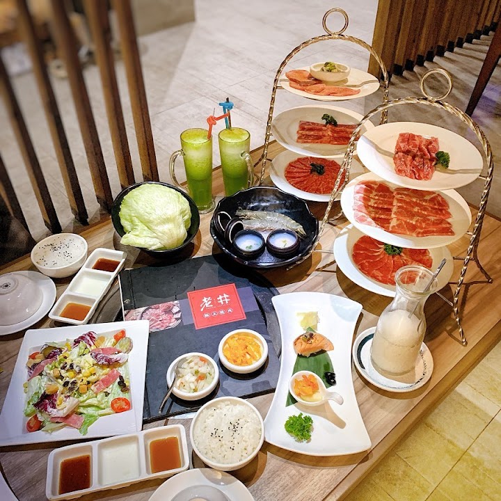 老井極上燒肉 台中崇德店 照片 2