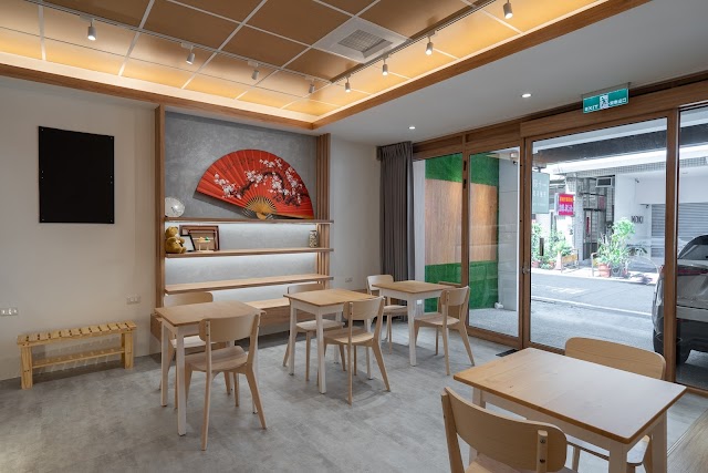 【綠11 和洋菓子】綠十一 和菓子專門店：練切（建議預約）、磅蛋糕、團子、咖啡、茶，素食甜點