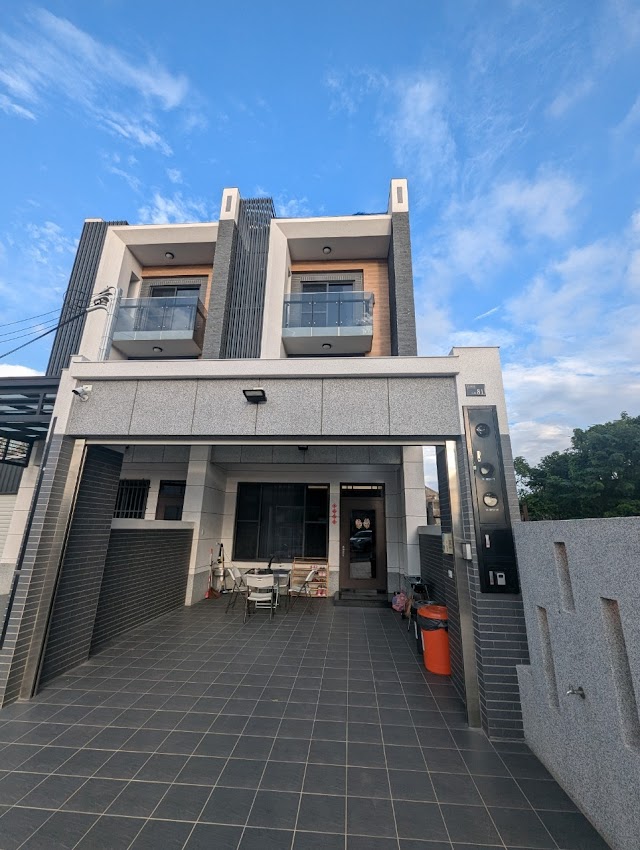 理想時光中部親子包棟民宿
