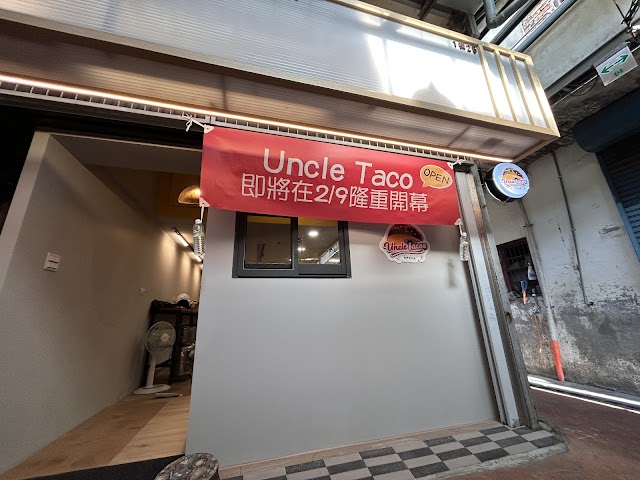 Uncle Tacos 墨西哥健康餐/竹北美食/異國美食