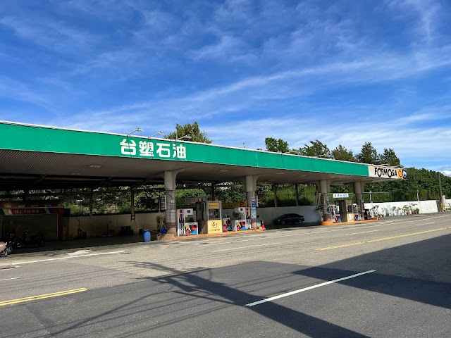 廣興加油站(台塑加盟站)