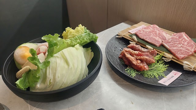 木沐燒肉店 商家照片 3