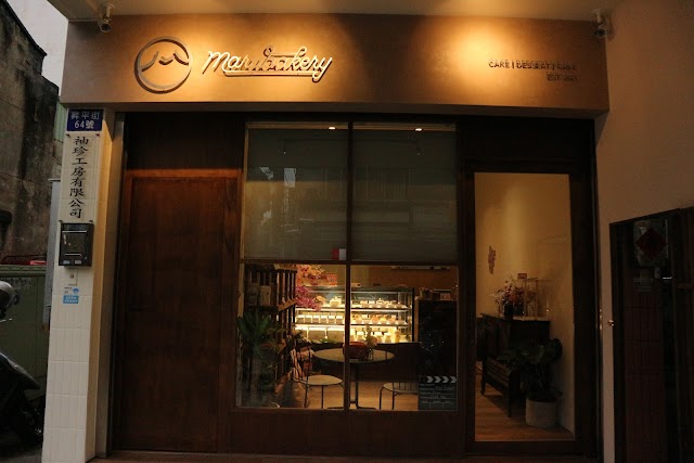 Maru Bakery(無內用）
