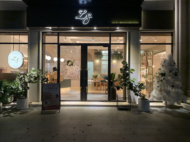 L’idée Sweet 時甜（竹北店）