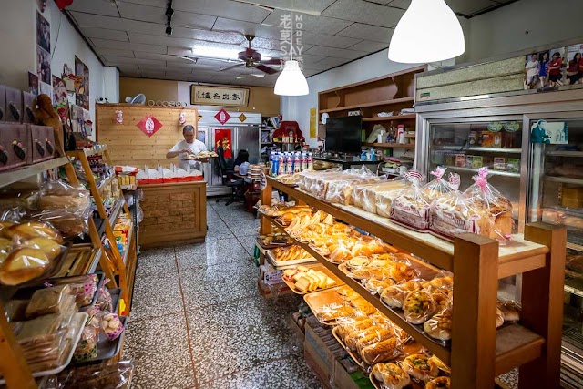 我家蛋糕|金門戰地美食|金門在地隱藏美食|金門伴手禮|金門必買|金門蛋糕|高粱布朗尼蛋糕|食尚玩家推薦|彌月|會議|餐點|金門美食