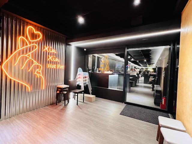 心心石頭火鍋 中正店