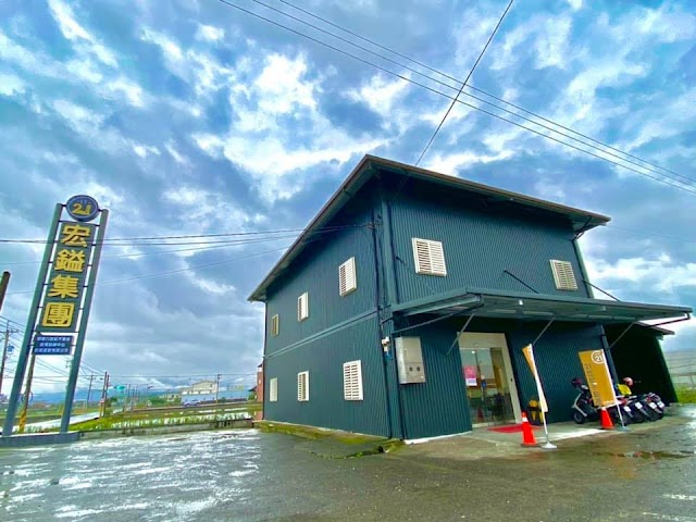 21世紀不動産 宜蘭黎明加盟店