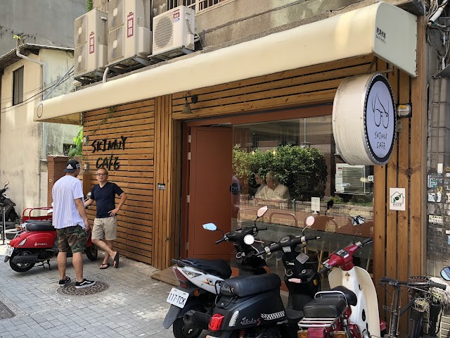 Skinny Cafe 瘦子咖啡｜彰化店