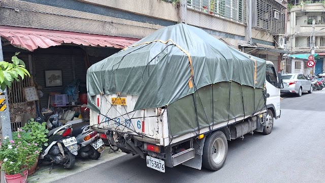花蓮吉順（順隆）全台搬家/回頭車服務