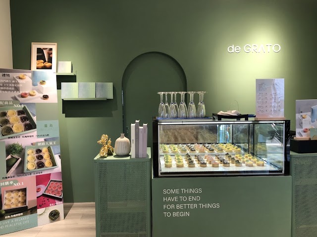 瀾島 埔里創始店