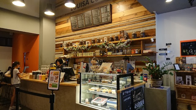 Louisa Coffee 路易莎咖啡(新竹關新店)