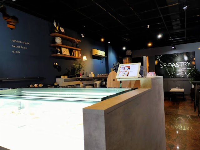 SP PASTRY艾倫先生 | 宜蘭法式喜餅、宜蘭彌月、宜蘭伴手禮、宜蘭甜點推薦