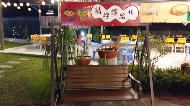 潮蝦庄活蝦庭園餐廳