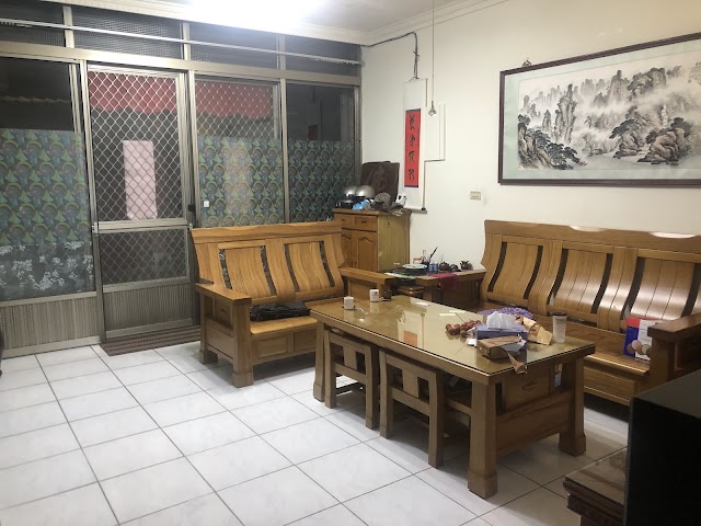 晉仲不動產 商家照片 4