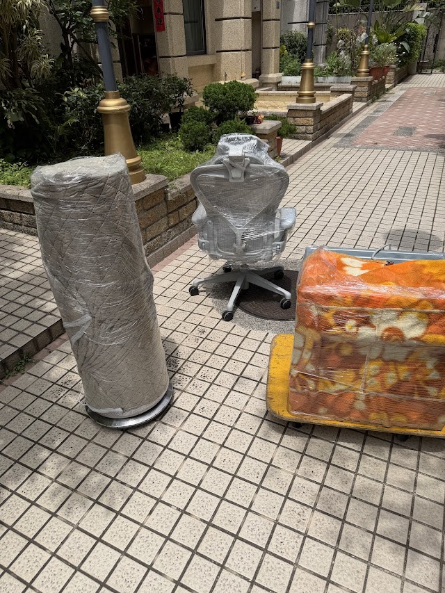 大新竹 新竹搬家公司 免費到府估價 官方LineID:@680h 公司搬遷 家庭垃圾 家具廢棄物處理 透天加搬家 住家搬家 學生搬家 廢棄物處理 可開發票 倉儲出租