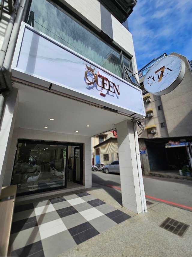 Queen7 Beauty hair salon 台中紋繡 霧眉 紋唇 | 北區染髮 漂染 護髮 | 美德除毛 采耳 耳燭 | 美甲 美睫教學 | 皮膚 美體SPA