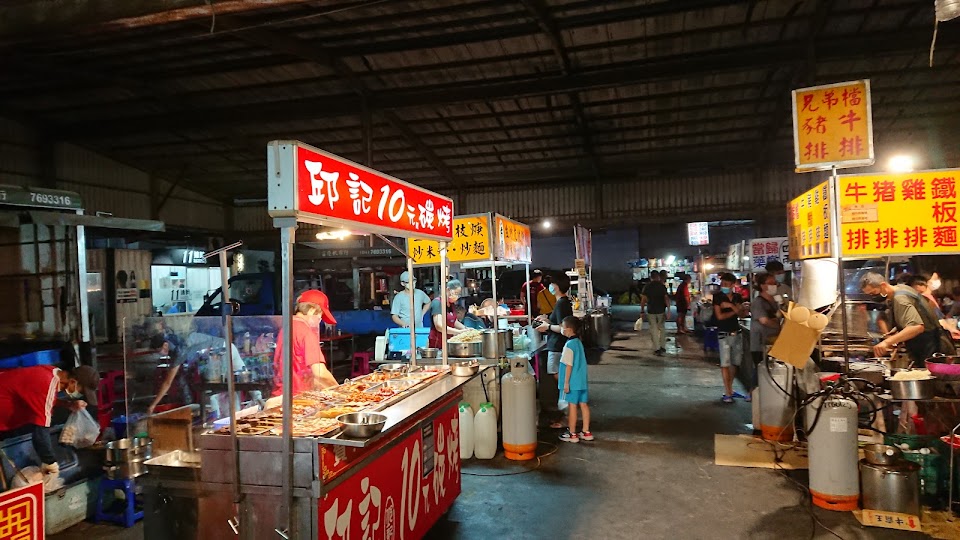 鹿港鹿和夜市