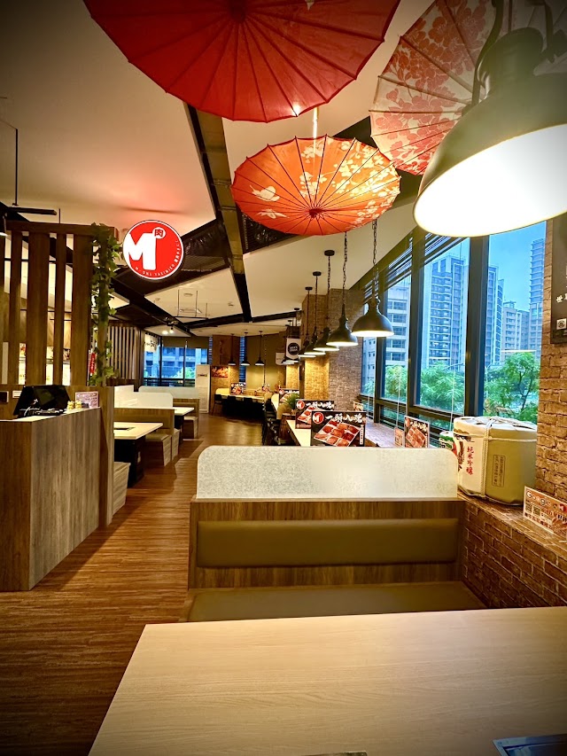M-ONE浜江日式燒肉店