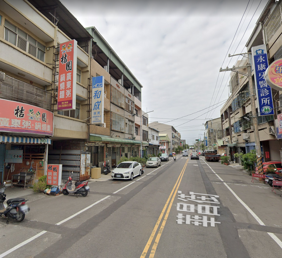 欣民水電材料行