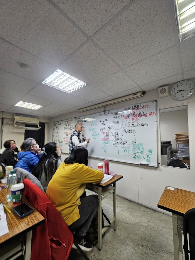 社團法人中華民國不動產教育訓練發展協會