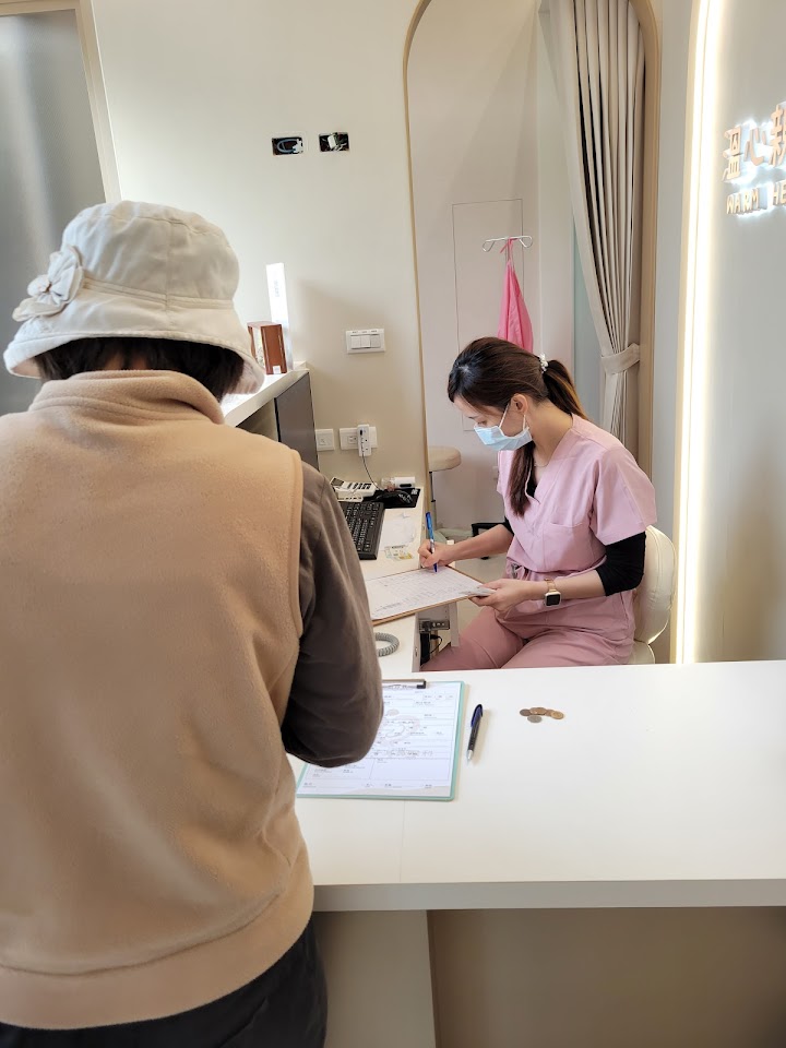 溫心親子耳鼻喉科診所 照片
