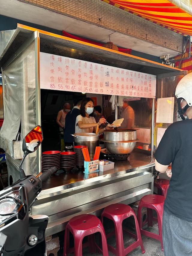 永福爌肉飯老攤