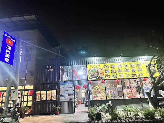 伸港越南美食河粉