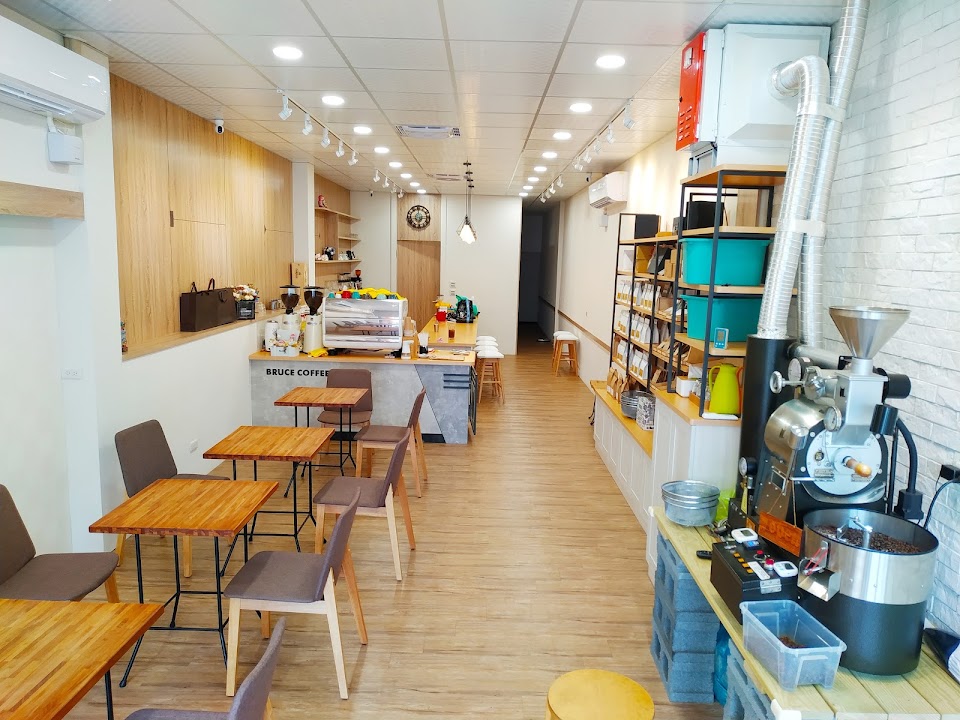 Bruce Coffee布魯斯自家焙煎咖啡（自家烘焙咖啡豆/拿鐵/美式/親子咖啡店/寵物乖乖Ok/KEYA JAM/柯亞果醬/媽媽娘惹醬/錦茂行專業茶/彰化500甜/彰化友善店家/昊翰商行/